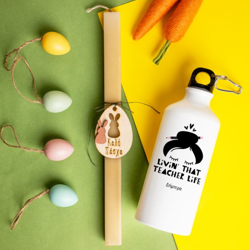 Living That Teacher Life - Λαμπάδα Με Ποδηλατικό Μπουκάλι 600ml - Λευκό