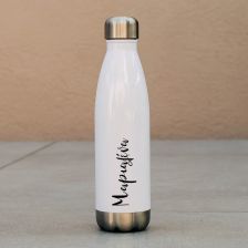 Name II- Μπουκάλι Θερμός 500ml - Λευκό
