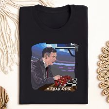 Μπαρτζό «O Σκακιστής» - Μπλούζα Memorybox - Μαύρο