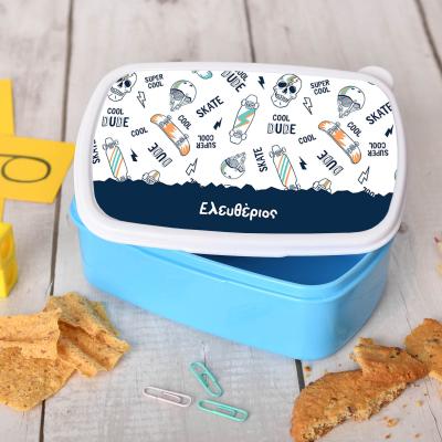 Κατηγορία Δοχείο Φαγητού image