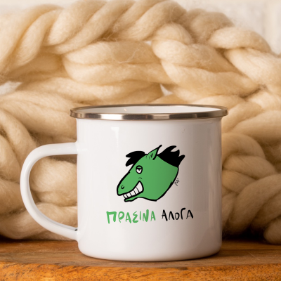 Κατηγορία Παροιμίες image