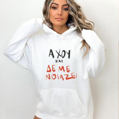 Κατηγορία Φούτερ image