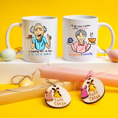 Κατηγορία Λαμπάδα Με Κούπα Κλασική image