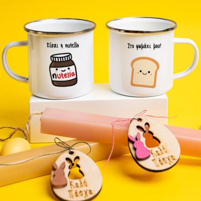 Κατηγορία Λαμπάδα Με Κούπα Vintage Εμαγιέ image