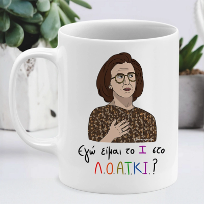 Κατηγορία Pride image