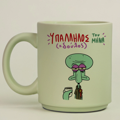 Κατηγορία Secret Santa image