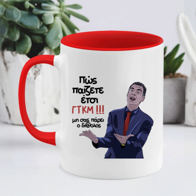 Κατηγορία Ολυμπιακός image