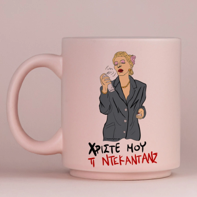 Κατηγορία Δύο Ξένοι image