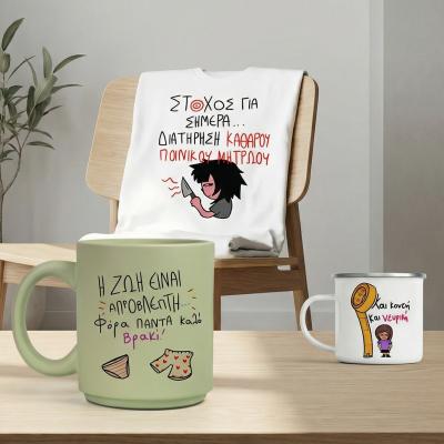 Κατηγορία Ατάκες image