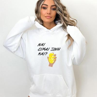 Κατηγορία Για τους φίλους μου image