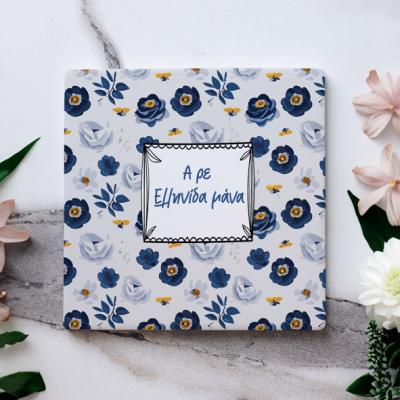 Κατηγορία Μαρμάρινο Σουβέρ image