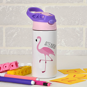 Παγούρι παγουρίνο θερμός thermos παιδικό κοριτσιστικό ροζ φλαμίνγκο σχολικά είδη για κορίτσια
