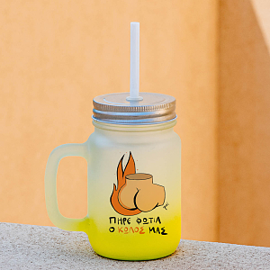 Χειμερινές εκπτώσεις winter sales οικιακά είδη προσωποποιημένα είδη δώρα τέλεια δώρα τιμές ευκαιρίας