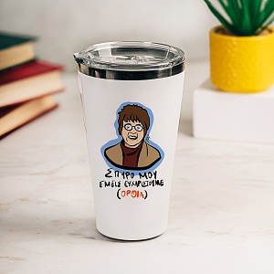 Στο Παρά Πέντε Θεοπούλα Σπύρο μου εμείς ευχαριστούμε όρθια