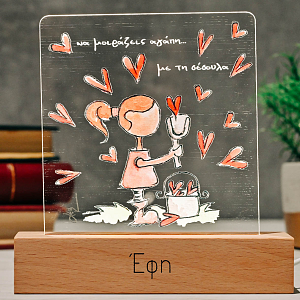 Black Friday Black month εκπτώσεις σε όλα μεγάλες εκπτώσεις φωτιστικό φωτιζόμενο κάδρο τέλειο δώρο