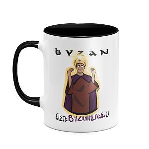 κούπα ΒΥΖΑΝ είστε βυζανιστές Κωνσταντίνος Κατακουζηνός Κωνσταντίνου και Ελένης