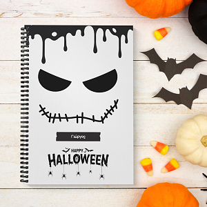 Halloween 2025 σημειωματάριο nightmare before christmas τέλειο δώρο spooky 