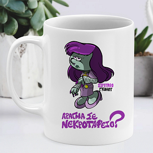 Στρουμφάκια Στρουμφίτα γκοθ γκοθικ γκοθου