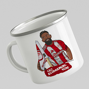 Κούπα Ολυμπιακός Ροντινέι 