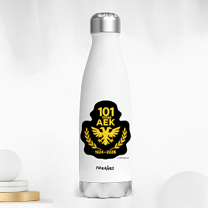 ΑΕΚ Θύρα 21 101 χρόνια ΑΕΚ 