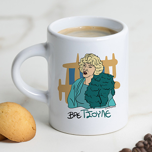 Ντένη Μαρκορά βρε Τσούλε Δύο Ξένοι φλιτζάνι δώρο κούπα