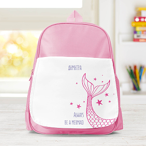 Σχολική τσάντα ροζ για κορίτσια κοριτσίστικη γοργόνα γοργόνες