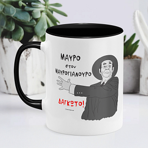 Ατάκες ελληνικού κινηματογράφου Υπάρχει και Φιλότιμο Λάμπρος Κωνσταντάρας Μαύρο στον Μαυρογιάλουρο Δαγκωτό