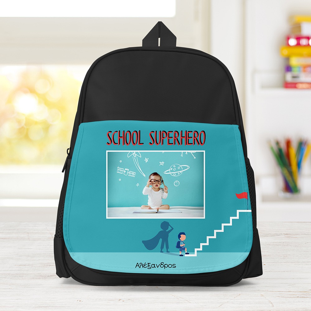 Σχολική Τσάντα Μονόχρωμη