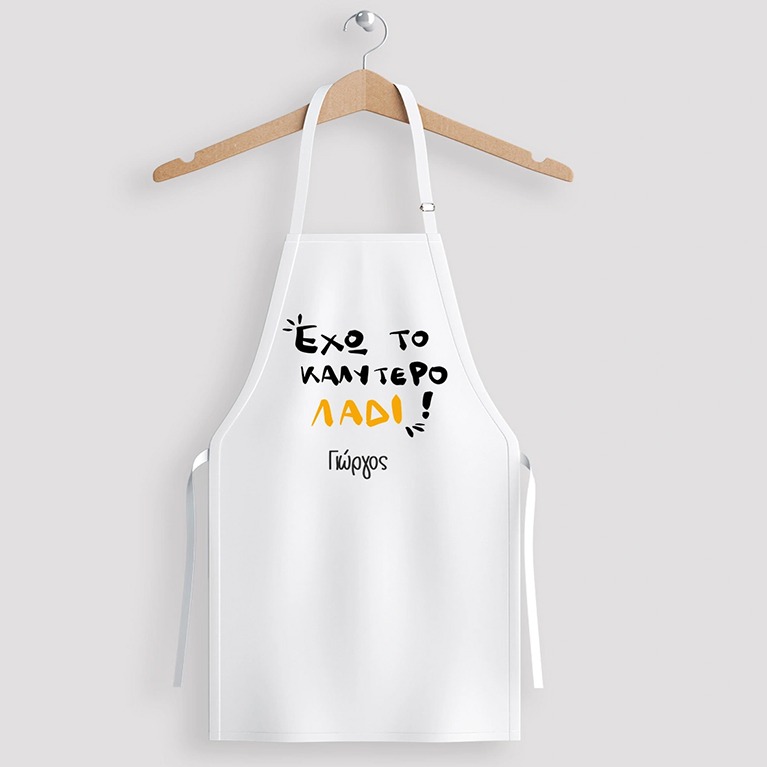 Ποδιά Νονού / Νονάς