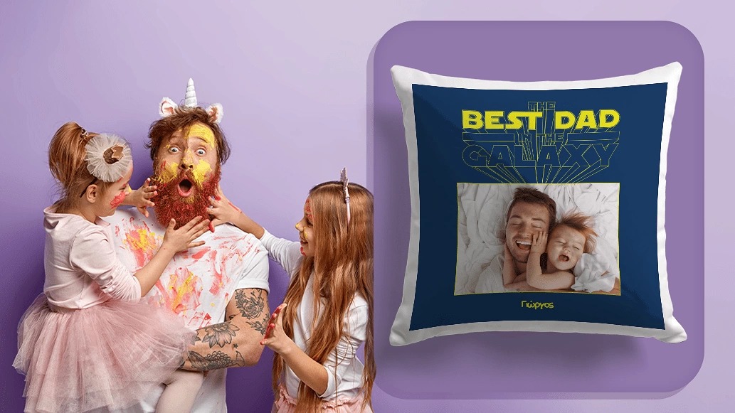 Μπαμπάς... ο πρώτος ήρωας του γιου! Η πρώτη αγάπη της κόρης!