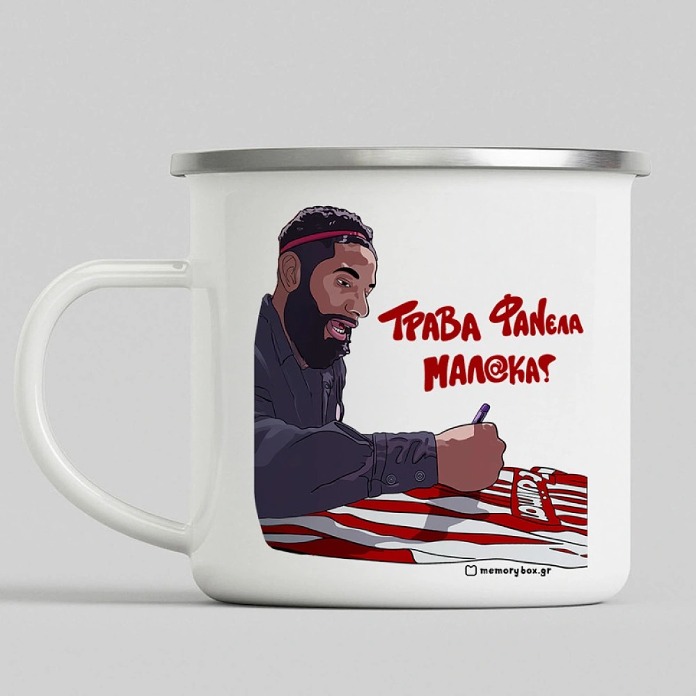 Κούπα Vintage Eμαγιέ