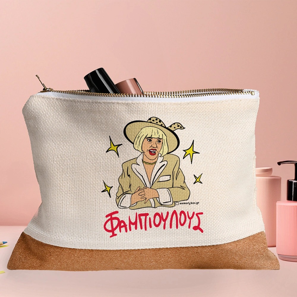 Τσαντάκι Νεσεσέρ - Cult Collection