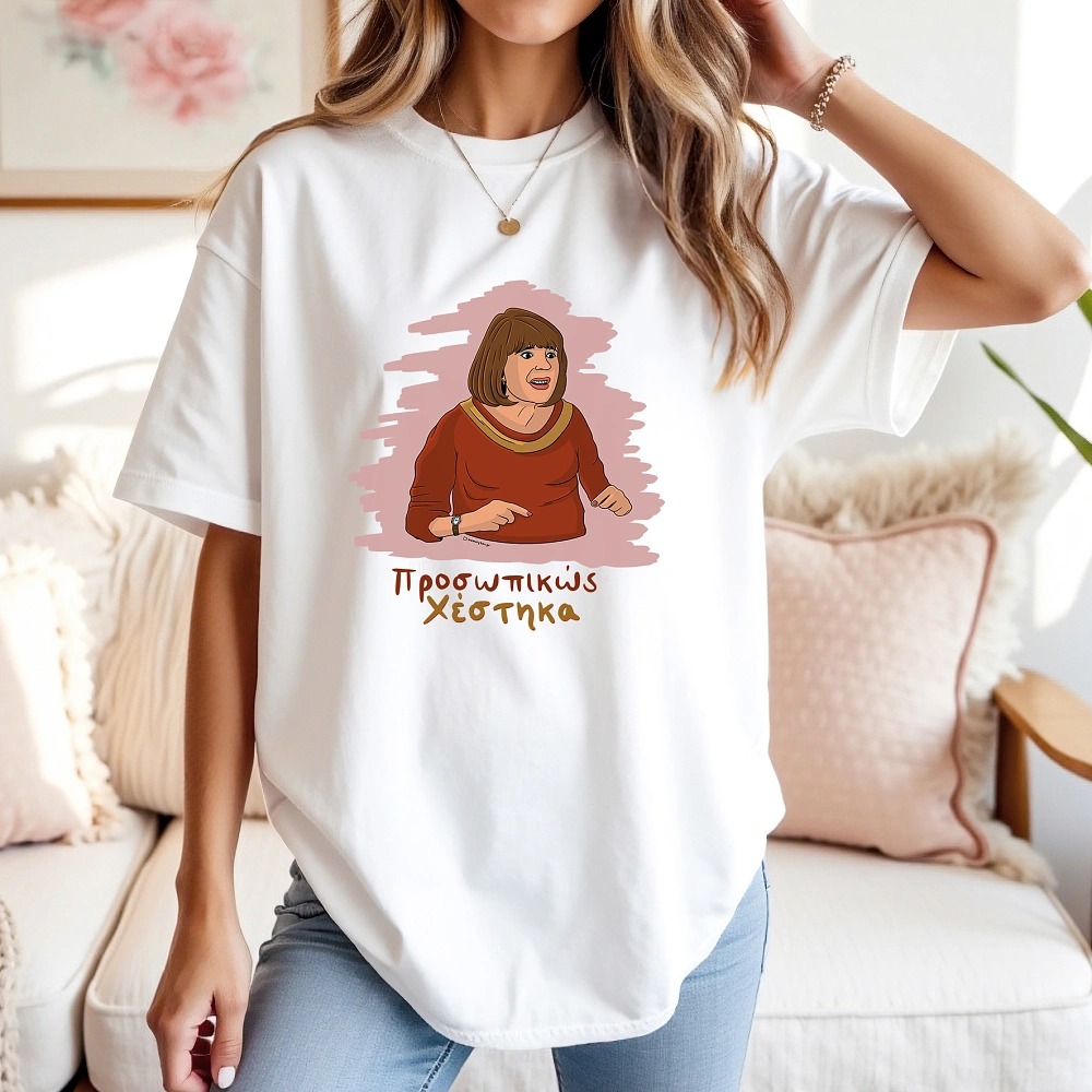 Μπλούζες - Cult Collection