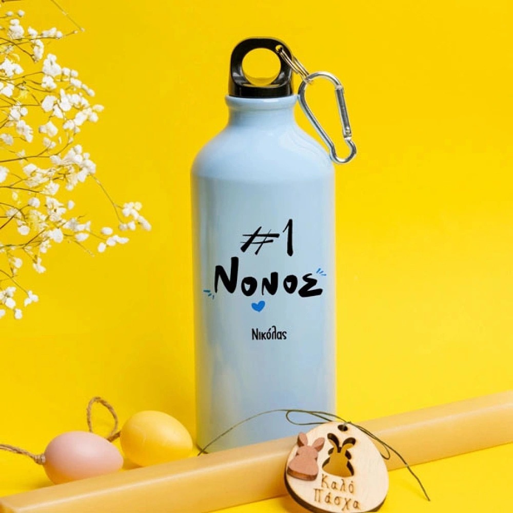 Ποδηλατικό Mπουκάλι 600ml