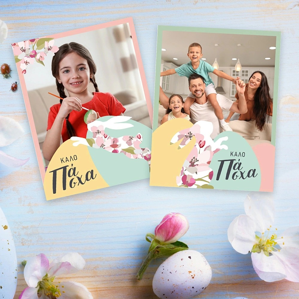 Polaroid Εκτυπώσεις